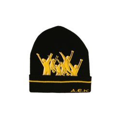 Σκούφος Μαύρος ΑΕΚ