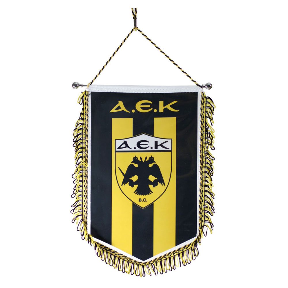 Λάβαρο Ορθογώνιο ΑΕΚ 27x22εκ.
