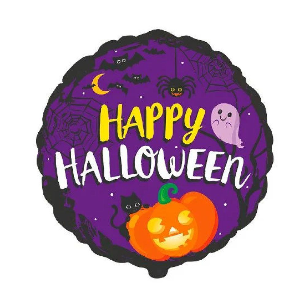 Μπαλόνι Foil Happy Halloween  47εκ.