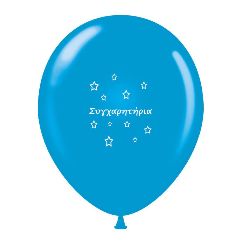 Μπαλόνι Latex Συγχαρητήρια Μπλε  30εκ.