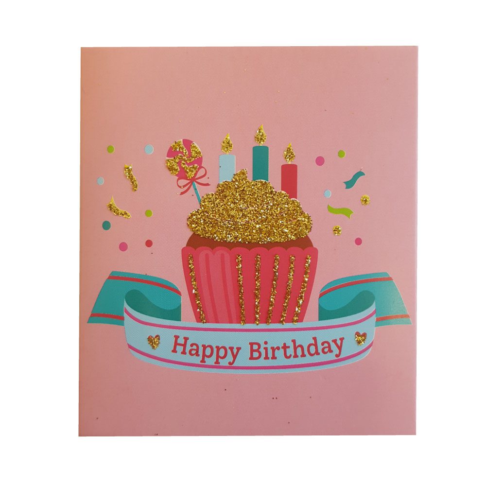 Κάρτα Glitter Cupcake  8x7εκ.