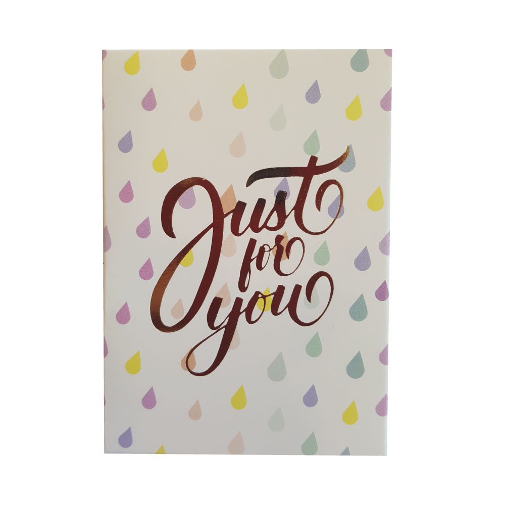 Κάρτα Just For You Βροχή  9,5x6,5εκ.