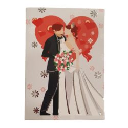 Κάρτα Γάμου Σχ.2  9,6x4,7εκ.