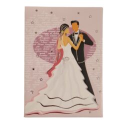 Κάρτα Γάμου Σχ.3  9,6x4,7εκ.