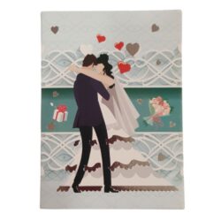 Κάρτα Γάμου Σχ.5  9,6x4,7εκ.