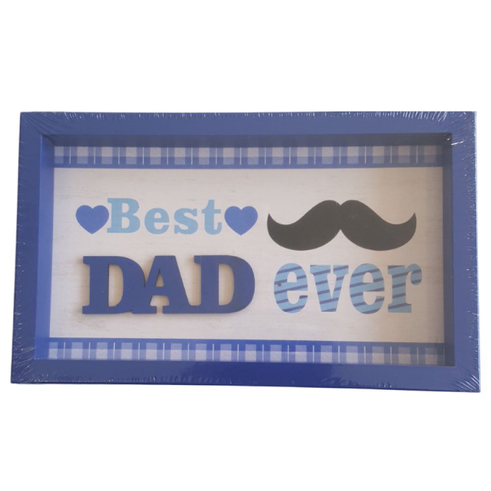 Κάδρο Best Dad Ever