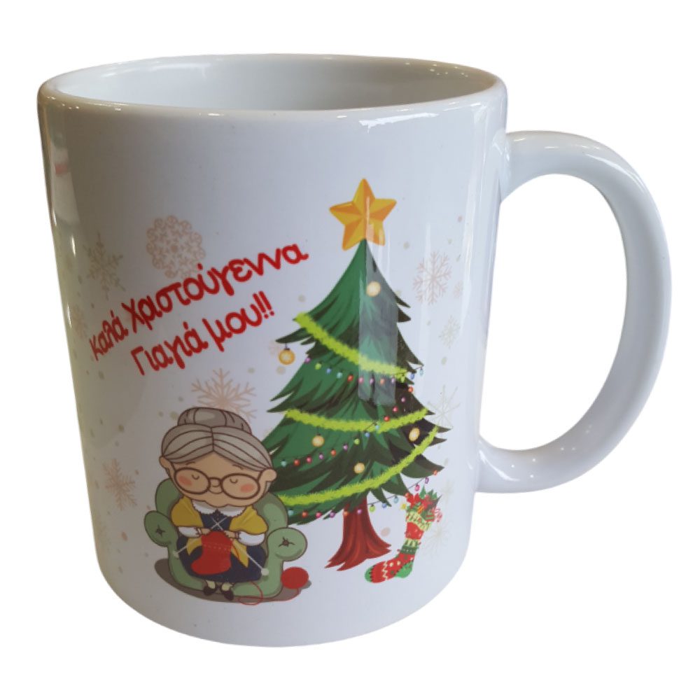 Κούπα Χριστουγέννων Γιαγιά Πλέξιμο