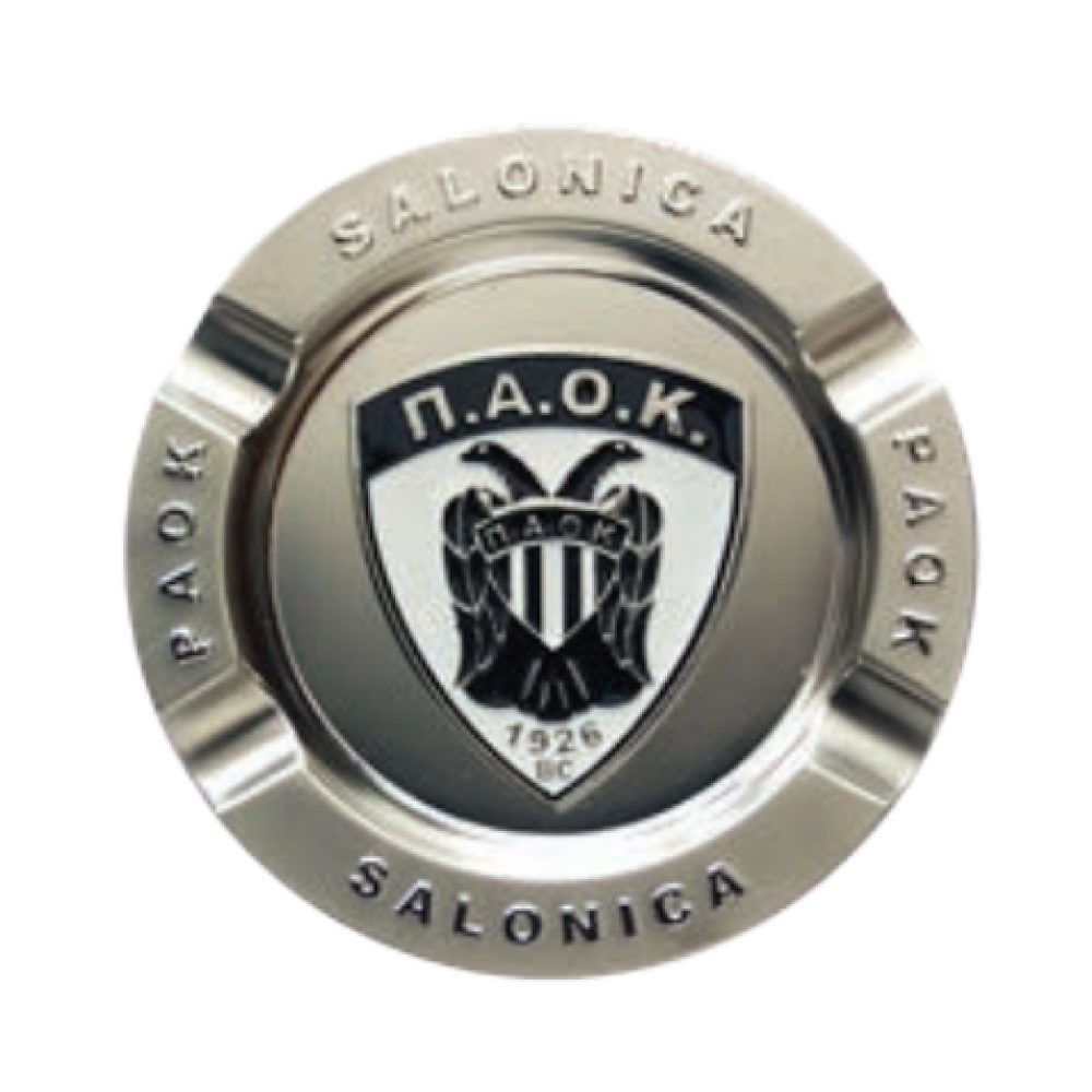 Τασάκι Μεταλλικό Ασπίδα ΠΑΟΚ