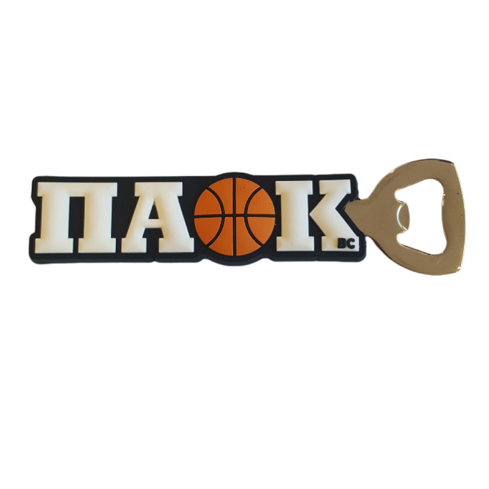 Ανοιχτήρι Μπάσκετ ΠΑΟΚ