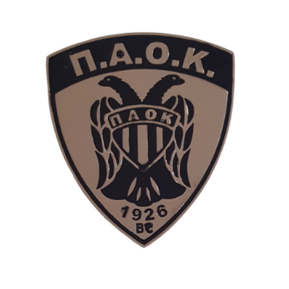 Μαγνητάκι Μεταλλικό ΠΑΟΚ