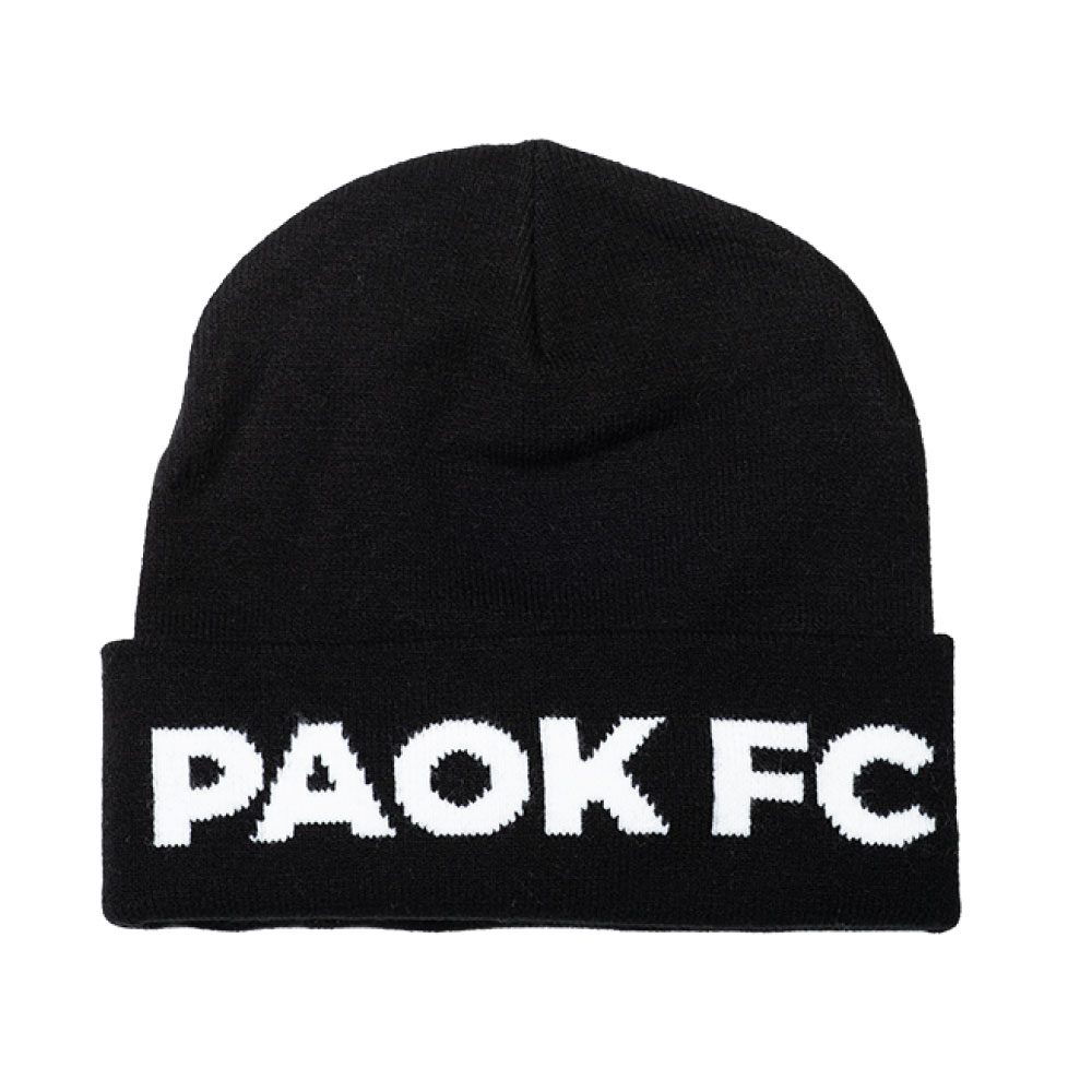 Σκούφος Παιδικός Μαύρος ΠΑΟΚ