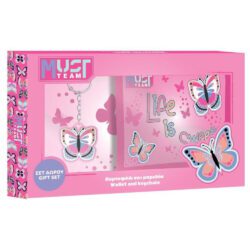 Πορτοφόλι Μπρελόκ Butterfly Must