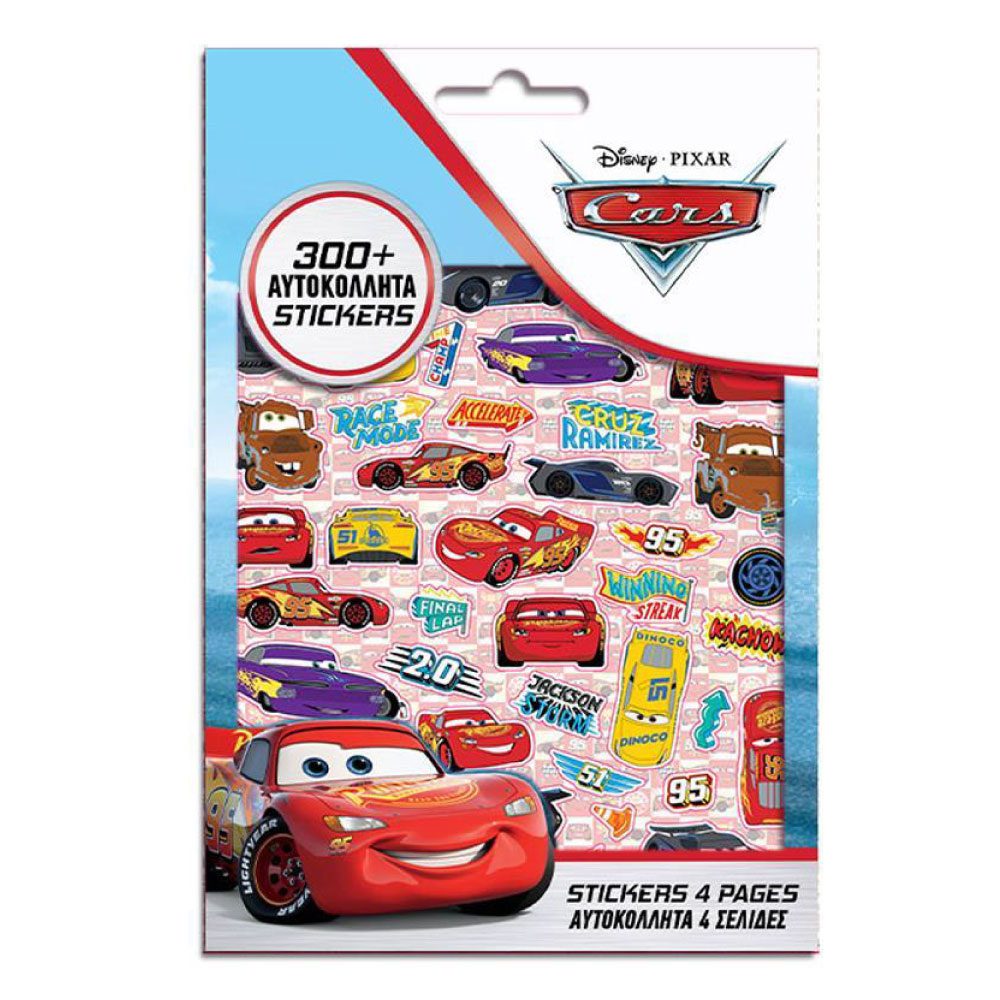 Αυτοκόλλητα 300+ Cars