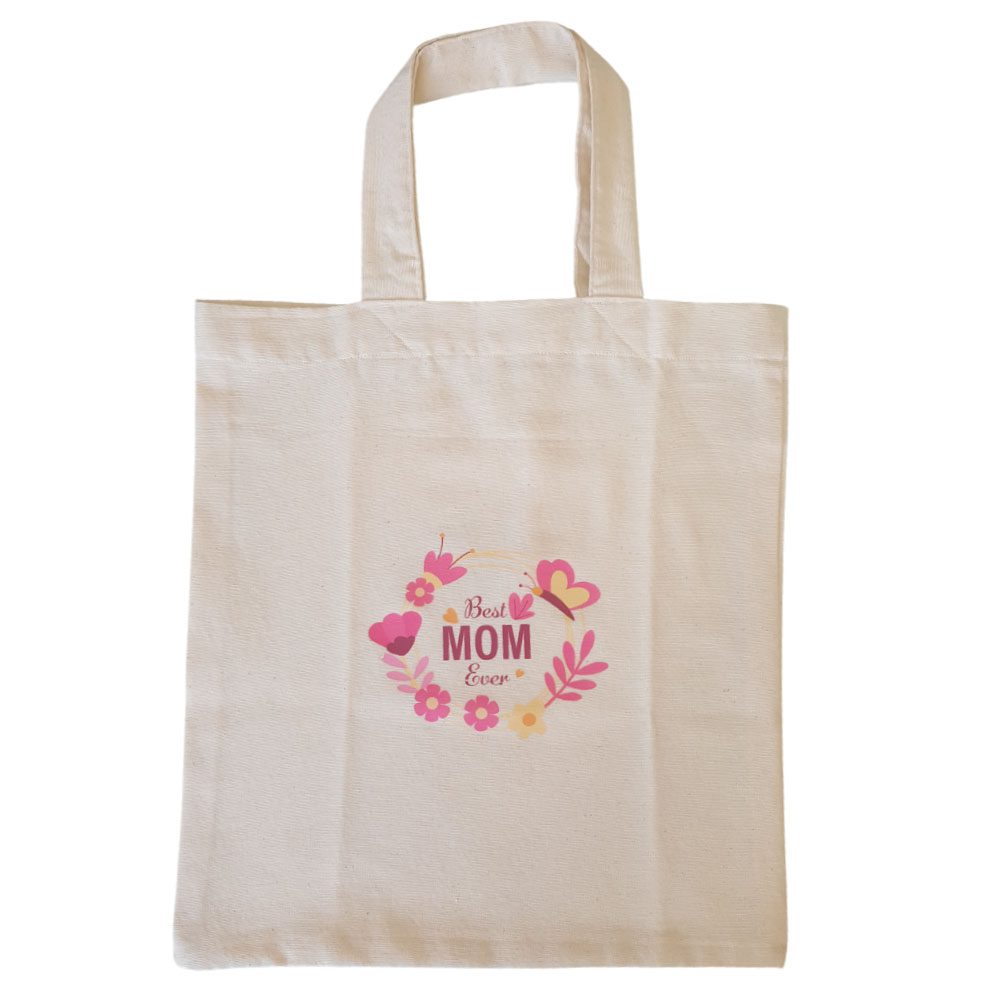 Τσάντα Μαμά Best Mom