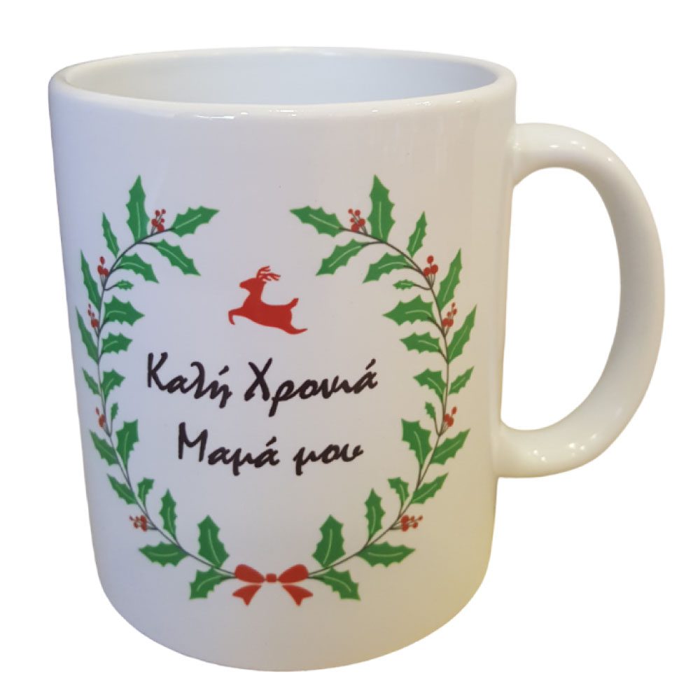 Κούπα Μαμάς Στεφάνι
