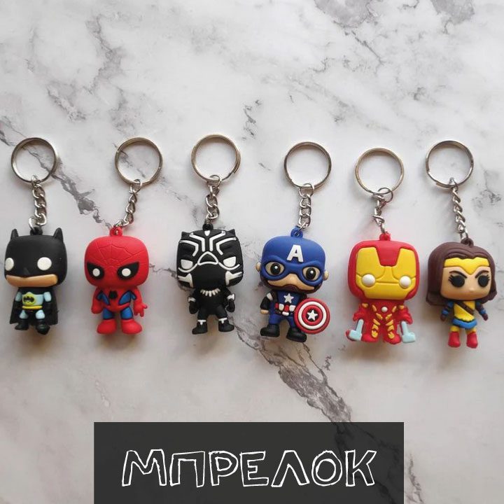 Banner Μπρελόκ